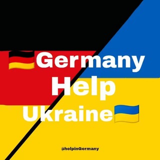 Логотип @helpingermany - 🇩🇪Germany Help Ukraine🇺🇦