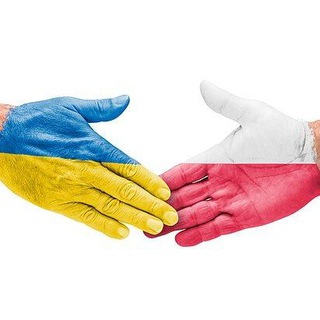Логотип @helpinguapl - Помощь мигрантам в Польше
