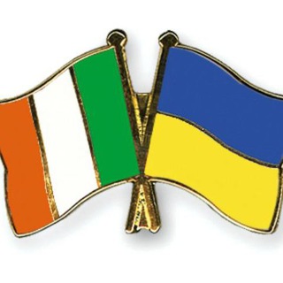 Логотип @helpinireland - Допомога Українським біженцям в Ірландії / Support for Ukranian refugees in Ireland