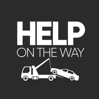 Логотип @helpisontheway2022 - Помощь на дороге