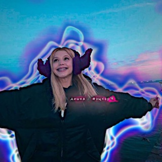 Логотип @helpjulixsaxx - 𝗵𝗲𝗹𝗽 𝗷𝘂𝗹𝗶𝘅𝘀𝗮𝘅𝘅 🔞