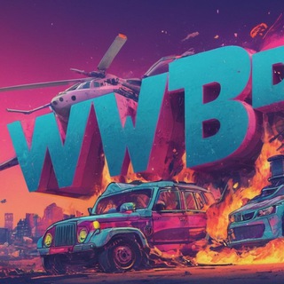 Логотип @helpk3nl1s - World Wide Bet