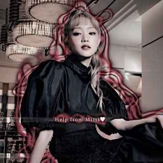 Логотип @helpkpopsm - Edits from Mimi🤍