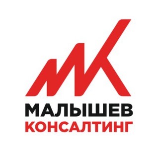 Логотип @helpmk - Малышев Консалтинг