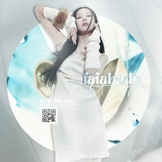 Логотип @helpotluna - ❝ 火の鳥' faiabado fr you