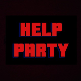 Логотип @helpparty37 - HELP PARTY