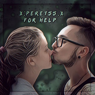 Логотип @helppepperss - 🤍x.peretss.x for help🤍