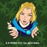 Логотип @helpraf - винксовские.