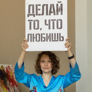 Логотип @helpspace - HelpSpace. Психология в реальности