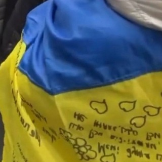 Логотип @helpua911chat - Благодійна допомога ЧАТ