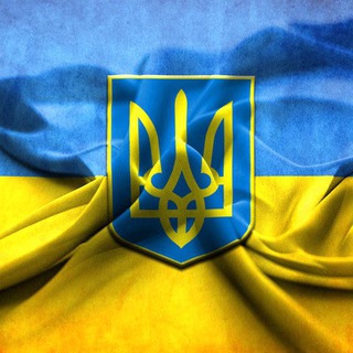 Логотип @helpukraine_nyc - КОНТАКТЫ ДЛЯ ЭВАКУАЦИИ | УКРАИНА