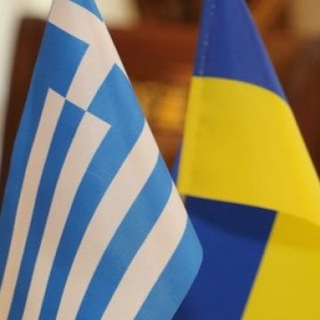 Логотип @helpukraineingreece - Помощь Украинцам в Греции - Help for refugees from Ukraine in Greece