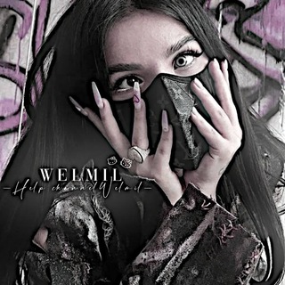 Логотип @helpwelmil - welmil