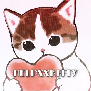 Логотип @helpxxkitty - Helpxxkitty ♡