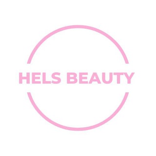 Логотип @helsbeauty - уход за кожей•бьюти