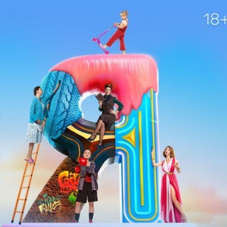 Логотип @helstormserial - Настя соберись