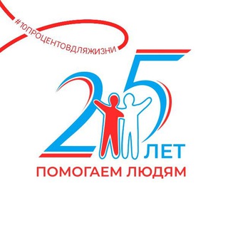 Логотип @hemophilia_russia - Всероссийское общество гемофилии