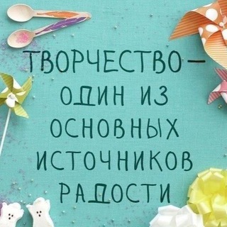 Логотип @hendmeididei - Копилка идей