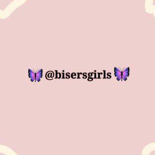 Логотип @henieb - bisersgirls