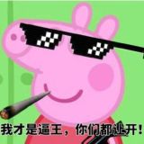 Логотип @henniubi - henniubi