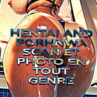Логотип @hentaietg - 🤤🔞HENTAI AND PORHNWA (ETG)😈😏👌