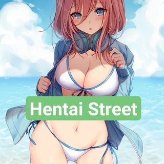 Логотип @hentaistreet7 - Hentai Street