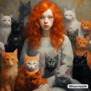 Логотип @her_forty_cats - Женщина и 40 кошек