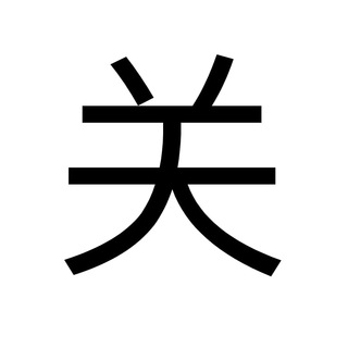 Логотип @heraks2net - HERAKS