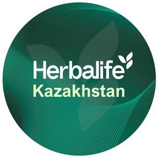 Логотип @herbalifekazakhstan - Herbalife Казахстан