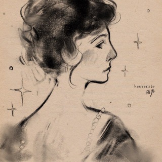 Логотип @herboriste1515 - кофе с миндалем в дождливый осенний день