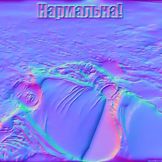 Логотип @here_is_nothing_special - Ничего особенного