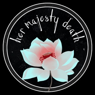 Логотип @hermajestydeath - her majesty death.