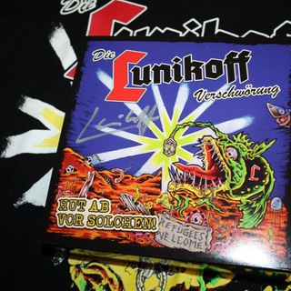 Логотип @hermannsland - HermannslandVersand / Lunikoff