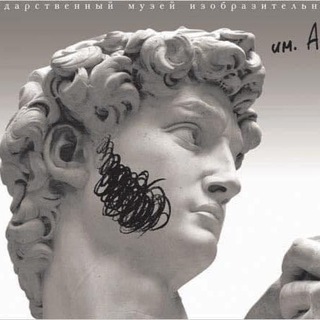 Логотип @hermitagnutye - ЭРМИТАЖНУТЫЕ