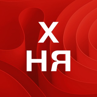 Логотип @hernya_specialist - Специалист по неясной херне