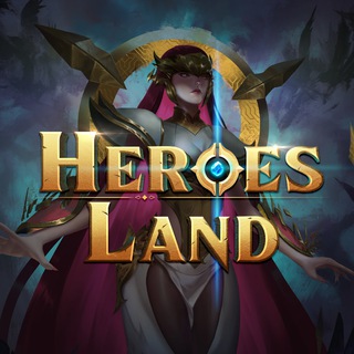Логотип @heroeslandglobal - Heroes Land Global Discussion