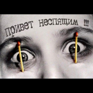 Логотип @herrmajorz_chat - HerrMajorZ. Комменты. Чат.