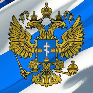 Логотип @herson_respublika - Херсонская Народная Республика