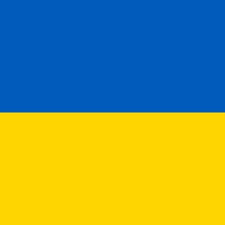 Логотип @herson_ru - Херсон - це Україна!