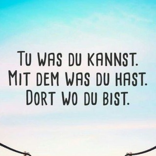 Логотип @herzensmenschenunited - Herzensmenschen United!