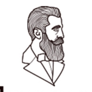 Логотип @herzl_israel_chat - Герцль – центр репатриации