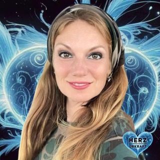 Логотип @herzurkraft - 𝐇ᴇʀᴢ-𝐔ʀᴋʀᴀғᴛ