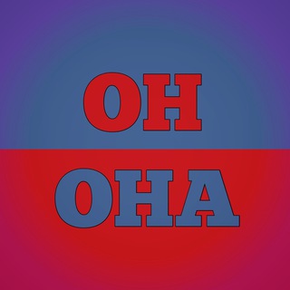 Логотип @heshe911 - ОН и ОНА