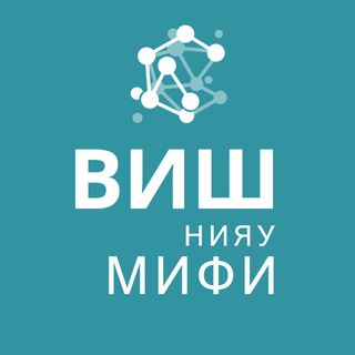 Логотип @hesmephi - ВИШ МИФИ магистратура