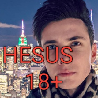 Логотип @hesus18private - Hesus18+ private