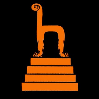 Логотип @hetoimasia - У Пустого Престола. Свято место пусто