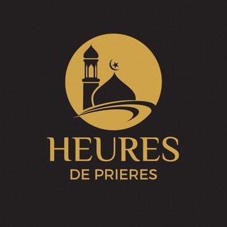 Логотип @heuresdeprieres - Heures de prières (Dakar/Senegal)