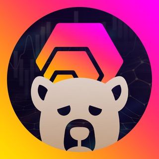 Логотип @hexbear - HEXbear