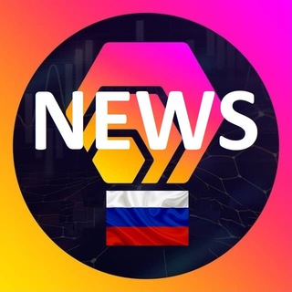 Логотип @hexrussian - HEXRussiaChannel