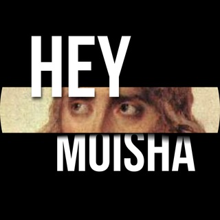 Логотип @hey_moisha - Hey Moisha